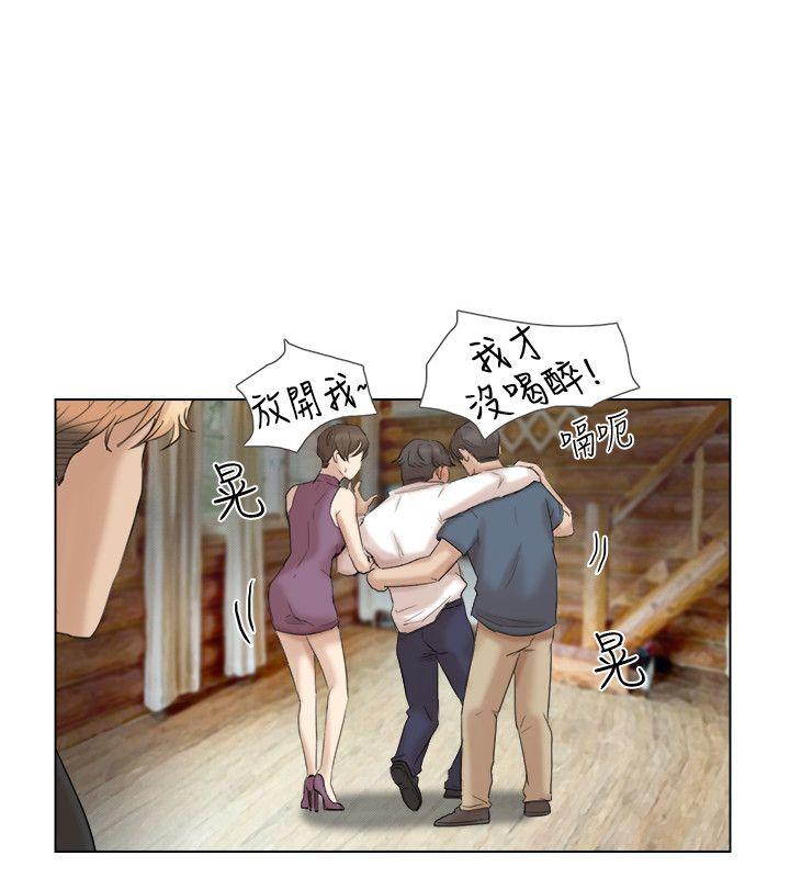 [韩国漫画] 我要睡你的女人 剧情,熟女人妻,巨乳大奶#[23P]-16
