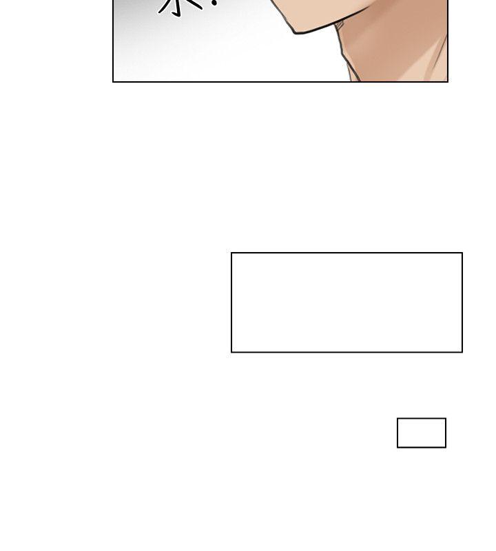 [韩国漫画] 我要睡你的女人 剧情,熟女人妻,巨乳大奶#[23P]-18