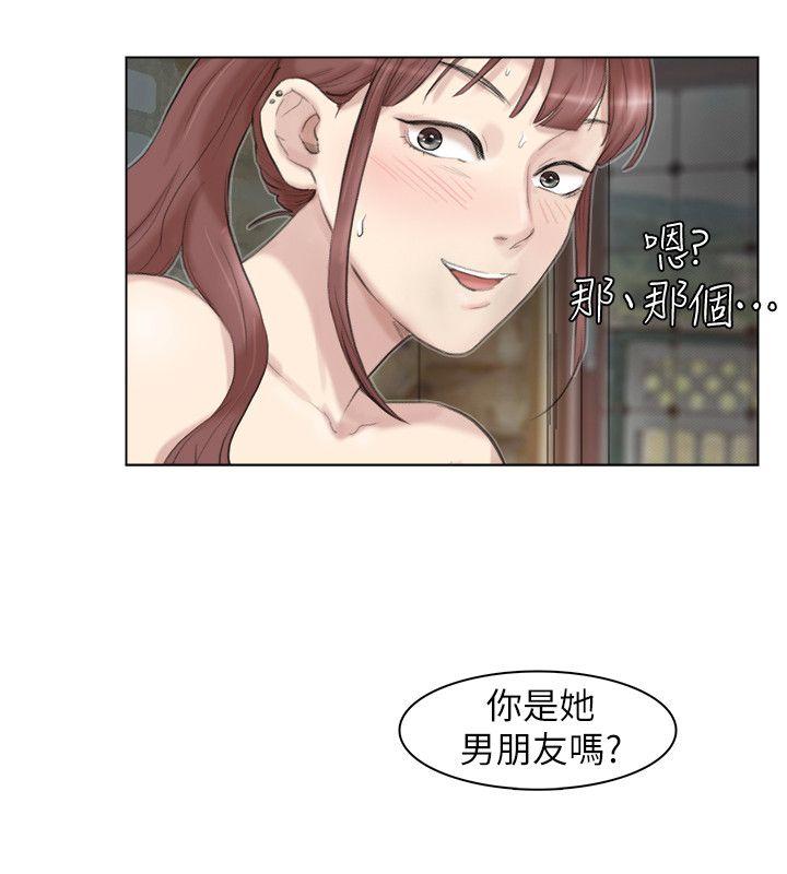[韩国漫画] 我要睡你的女人 剧情,熟女人妻,巨乳大奶#[23P]-4