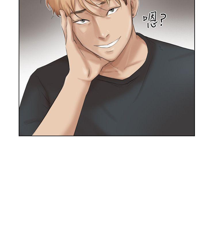 [韩国漫画] 我要睡你的女人 剧情,熟女人妻,巨乳大奶#[23P]-6