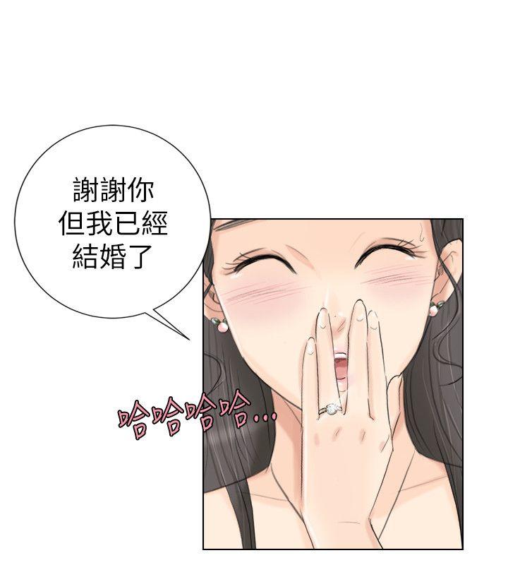 [韩国漫画] 我要睡你的女人 剧情,熟女人妻,巨乳大奶#[26P]-12