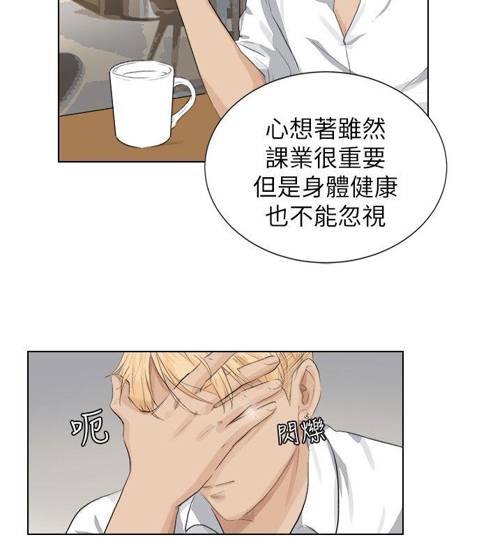 [韩国漫画] 我要睡你的女人 剧情,熟女人妻,巨乳大奶#[26P]-24