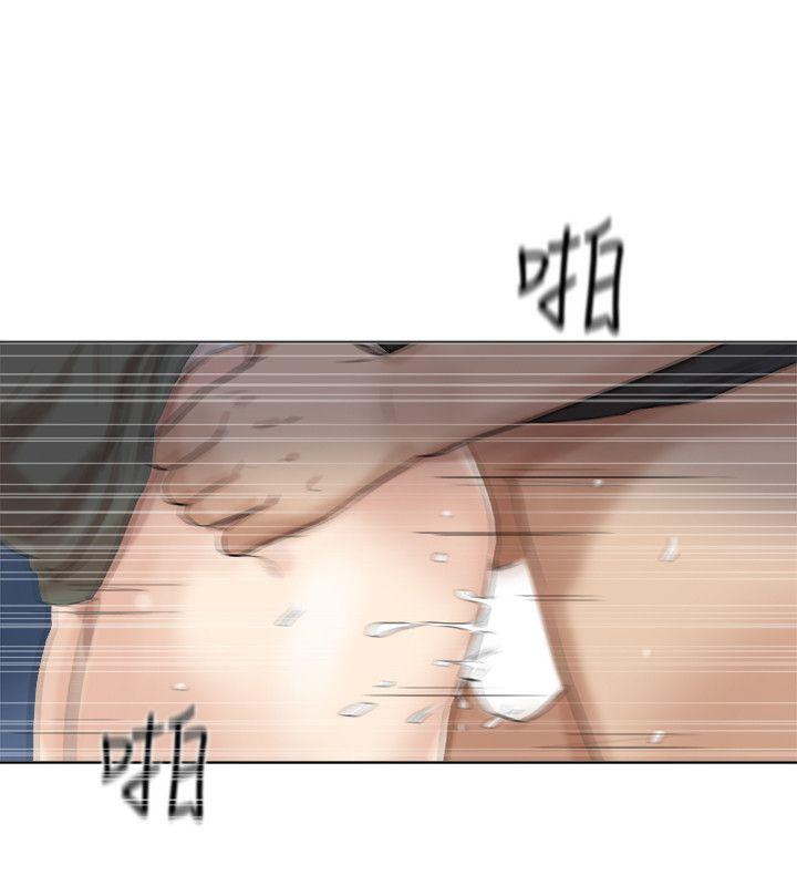 [韩国漫画] 我要睡你的女人 剧情,熟女人妻,巨乳大奶#[28P]-12