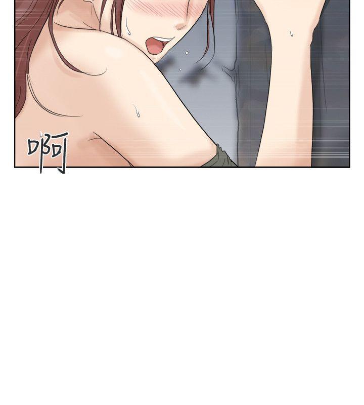 [韩国漫画] 我要睡你的女人 剧情,熟女人妻,巨乳大奶#[28P]-18