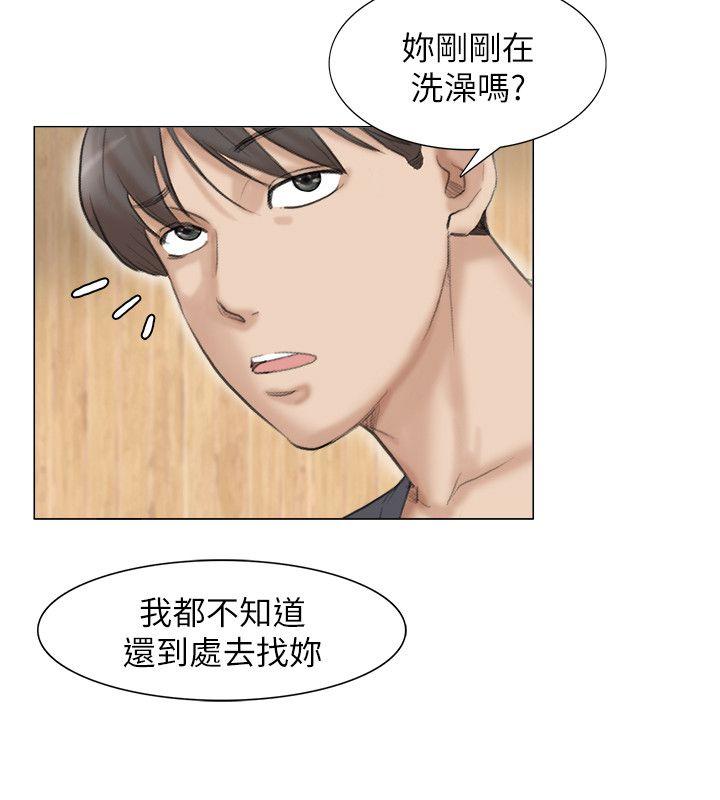 [韩国漫画] 我要睡你的女人 剧情,熟女人妻,巨乳大奶#[28P]-24