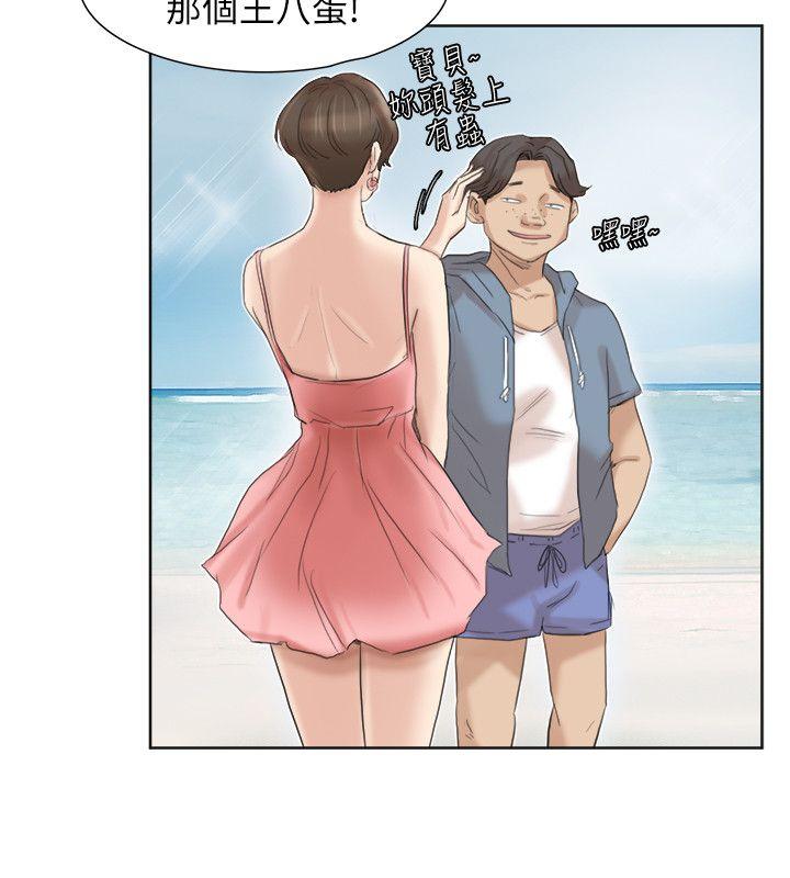 [韩国漫画] 我要睡你的女人 剧情,熟女人妻,巨乳大奶#[27P]-10
