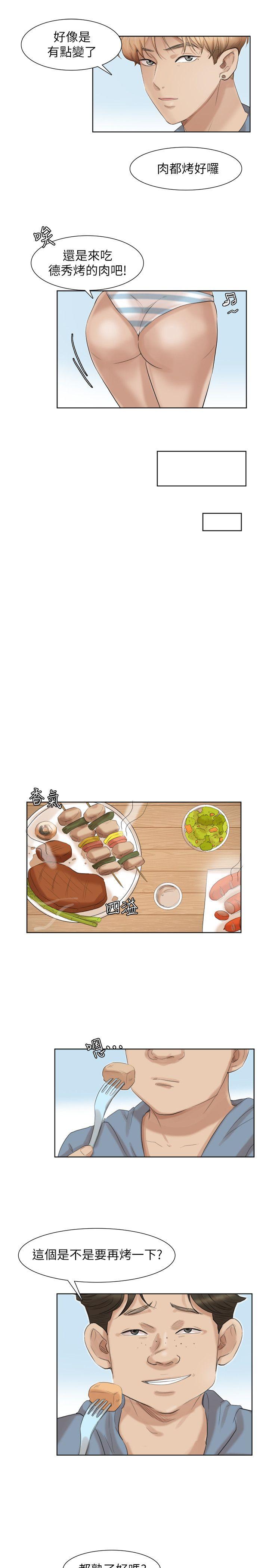 [韩国漫画] 我要睡你的女人 剧情,熟女人妻,巨乳大奶#[27P]-13