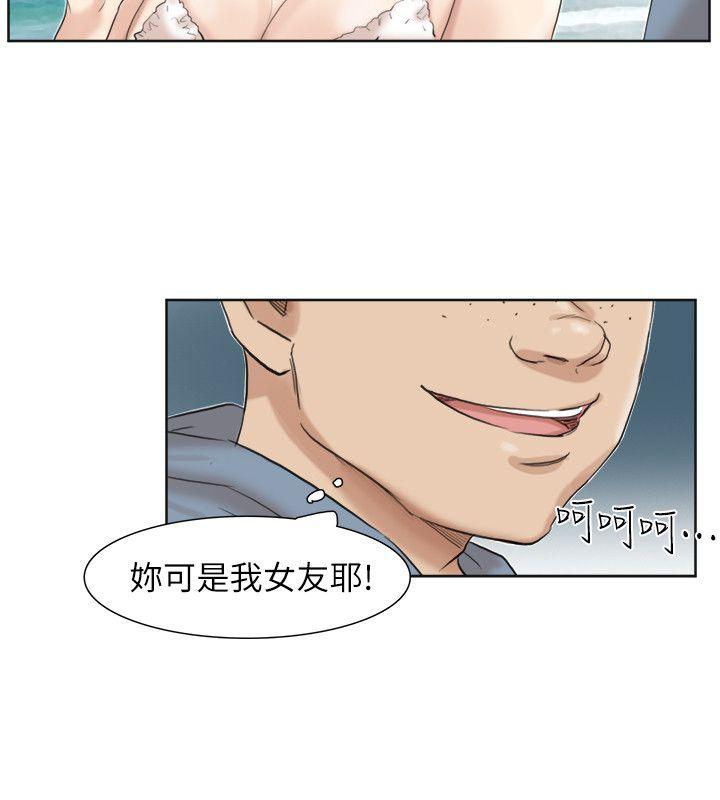 [韩国漫画] 我要睡你的女人 剧情,熟女人妻,巨乳大奶#[27P]-16