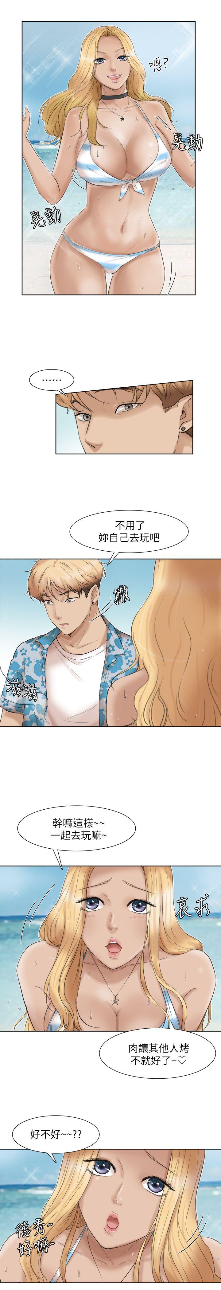[韩国漫画] 我要睡你的女人 剧情,熟女人妻,巨乳大奶#[27P]-7