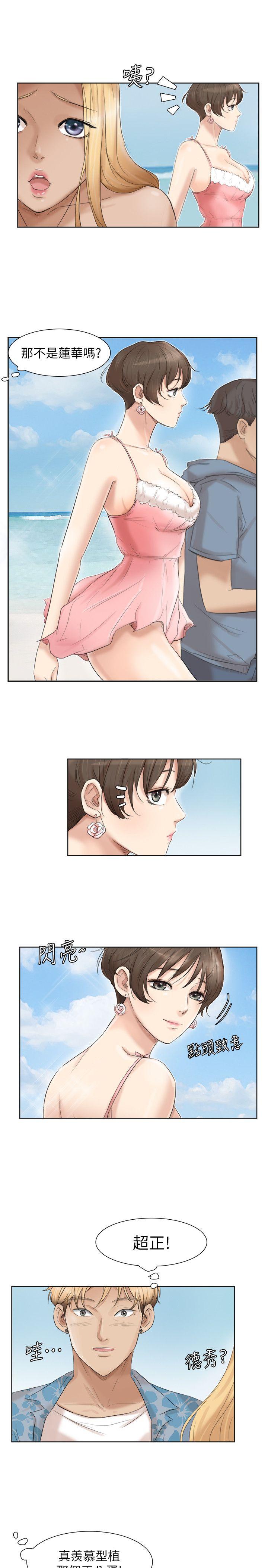 [韩国漫画] 我要睡你的女人 剧情,熟女人妻,巨乳大奶#[27P]-9