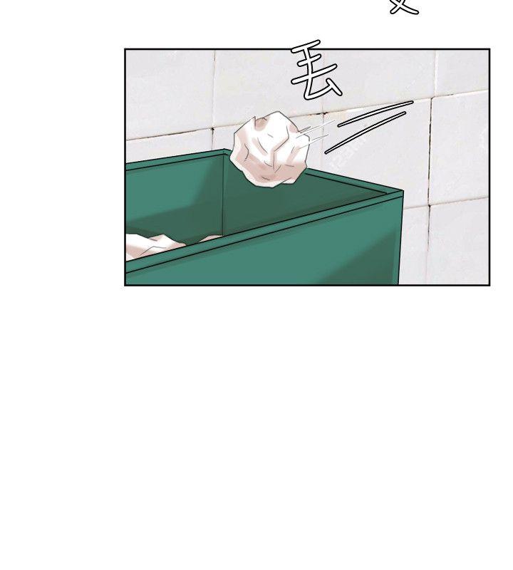 [韩国漫画] 我要睡你的女人 剧情,熟女人妻,巨乳大奶#[25P]-12