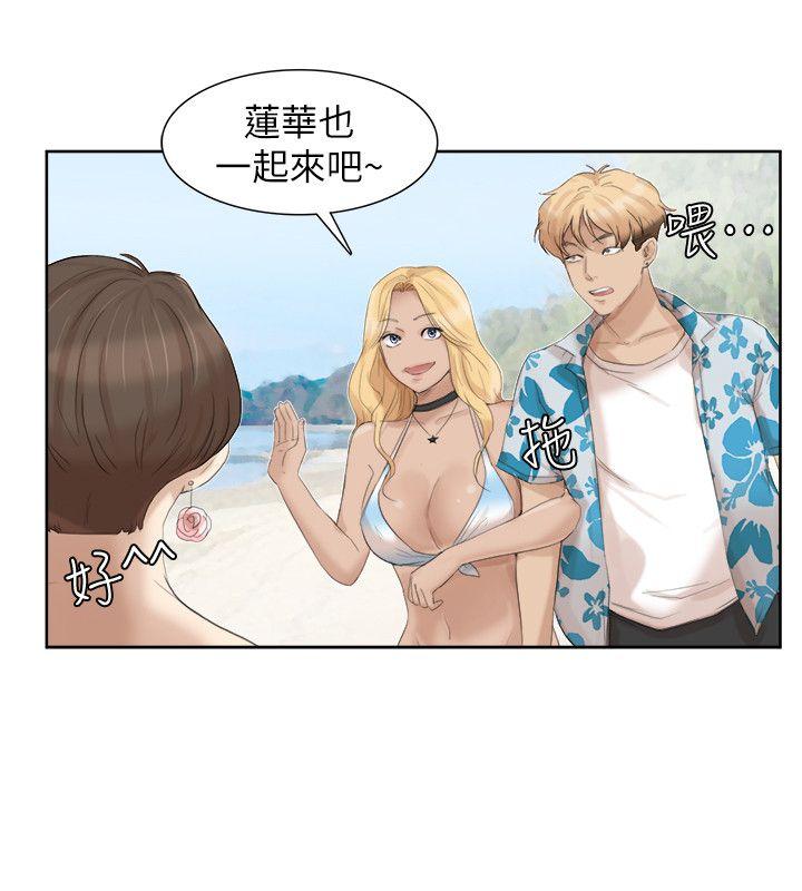 [韩国漫画] 我要睡你的女人 剧情,熟女人妻,巨乳大奶#[25P]-14