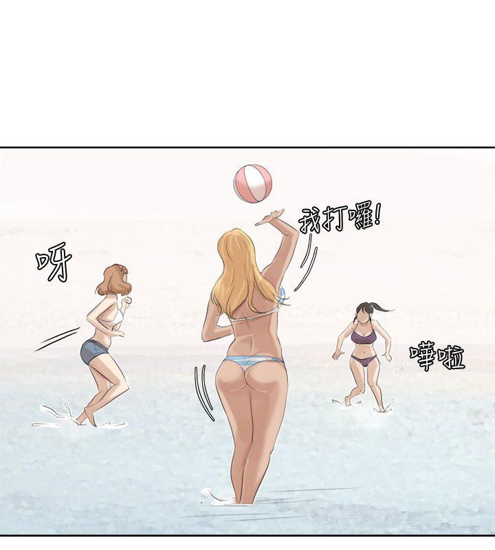 [韩国漫画] 我要睡你的女人 剧情,熟女人妻,巨乳大奶#[25P]-16