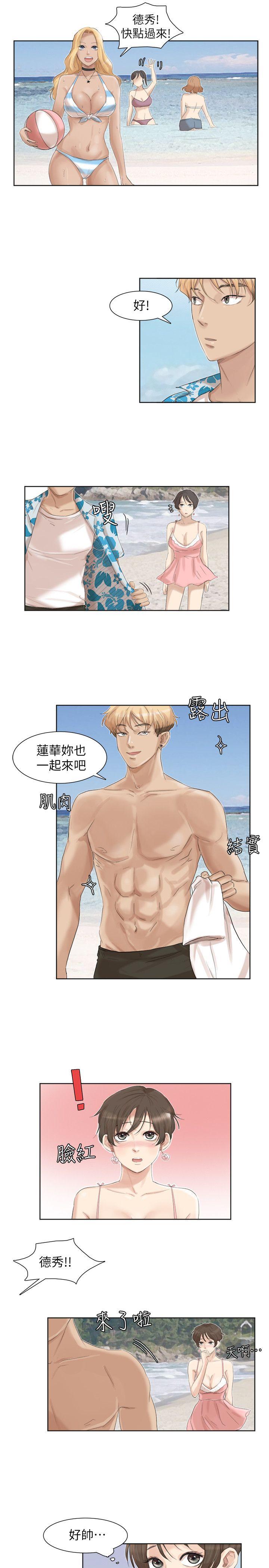 [韩国漫画] 我要睡你的女人 剧情,熟女人妻,巨乳大奶#[25P]-19
