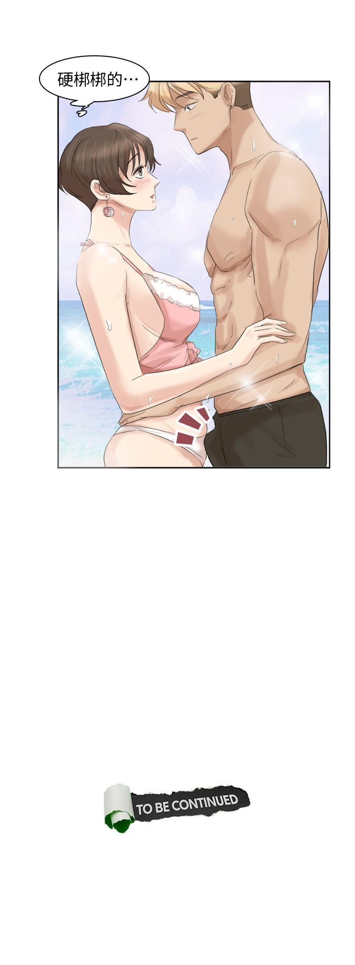 [韩国漫画] 我要睡你的女人 剧情,熟女人妻,巨乳大奶#[25P]-25