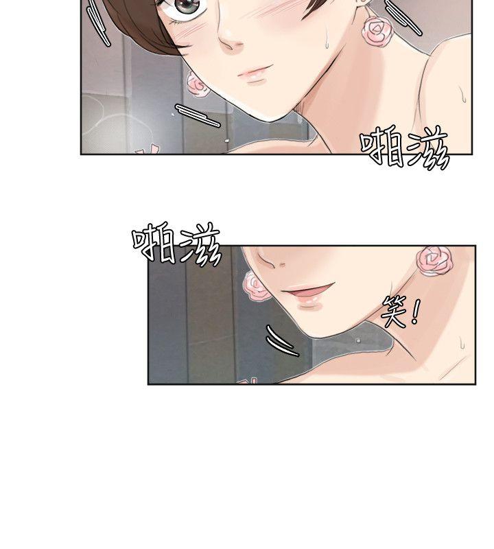 [韩国漫画] 我要睡你的女人 剧情,熟女人妻,巨乳大奶#[25P]-4