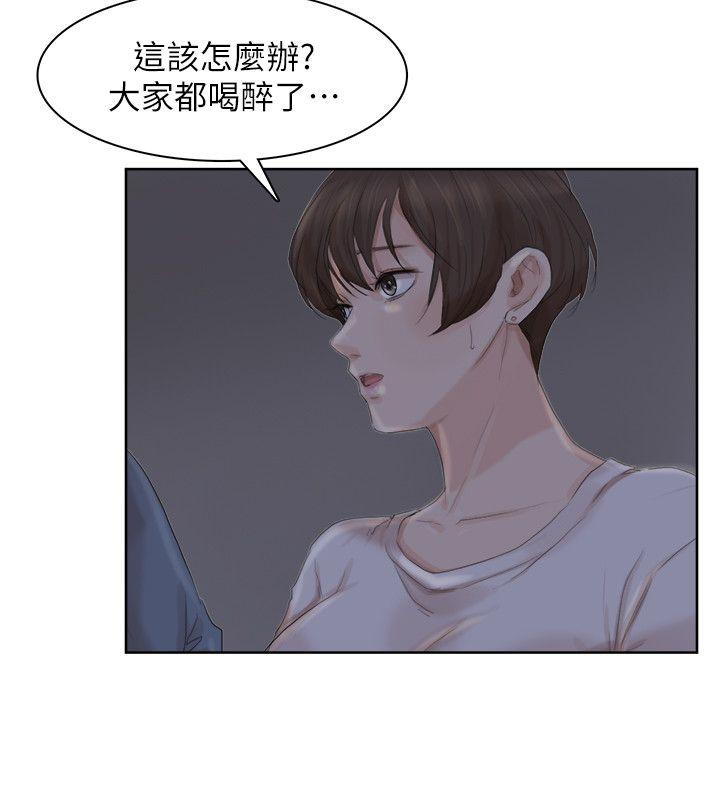[韩国漫画] 我要睡你的女人 剧情,熟女人妻,巨乳大奶#[25P]-12