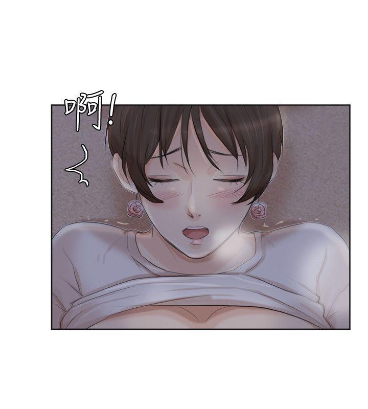 [韩国漫画] 我要睡你的女人 剧情,熟女人妻,巨乳大奶#[25P]-22