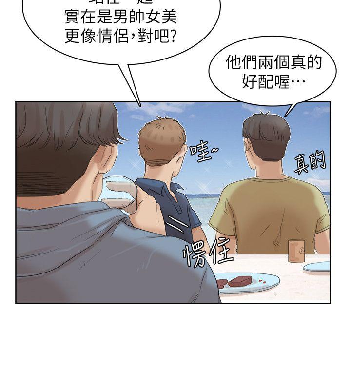 [韩国漫画] 我要睡你的女人 剧情,熟女人妻,巨乳大奶#[25P]-6