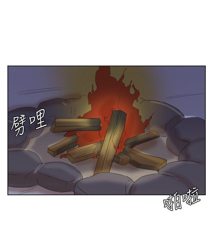 [韩国漫画] 我要睡你的女人 剧情,熟女人妻,巨乳大奶#[25P]-8