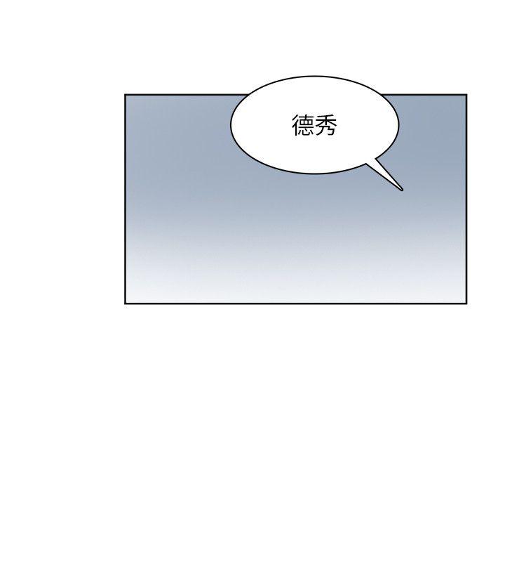 [韩国漫画] 我要睡你的女人 剧情,熟女人妻,巨乳大奶#[28P]-24