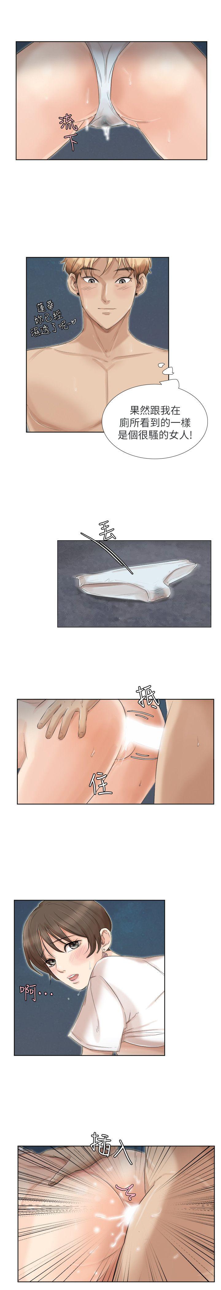 [韩国漫画] 我要睡你的女人 剧情,熟女人妻,巨乳大奶#[28P]-9