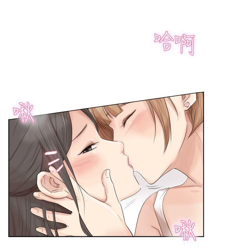 [韩国漫画] 我要睡你的女人 剧情,熟女人妻,巨乳大奶#[27P]-14