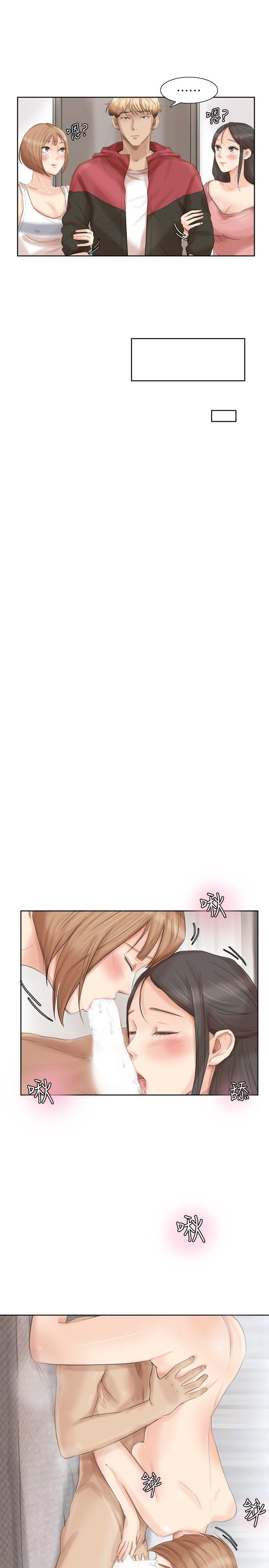[韩国漫画] 我要睡你的女人 剧情,熟女人妻,巨乳大奶#[27P]-19