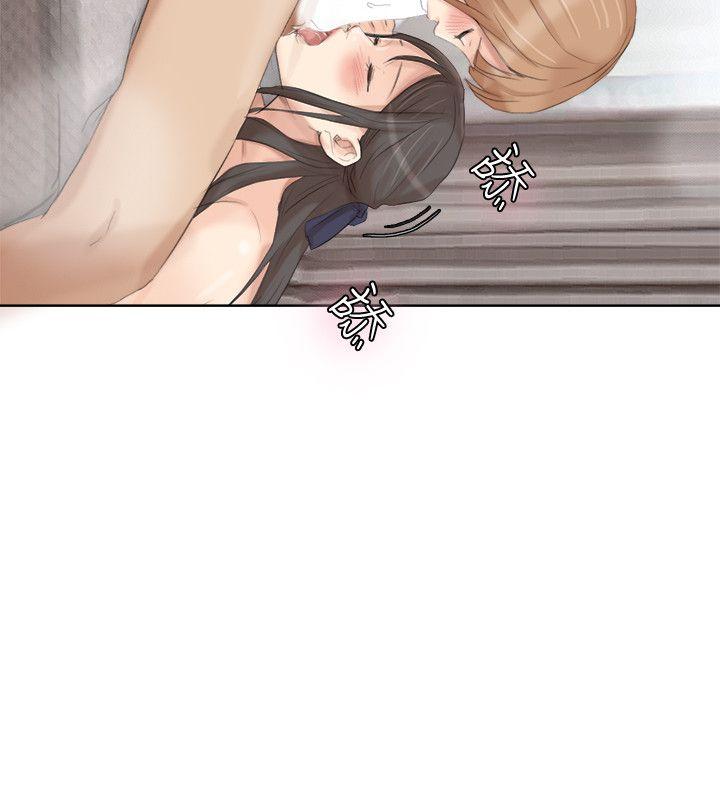 [韩国漫画] 我要睡你的女人 剧情,熟女人妻,巨乳大奶#[27P]-20