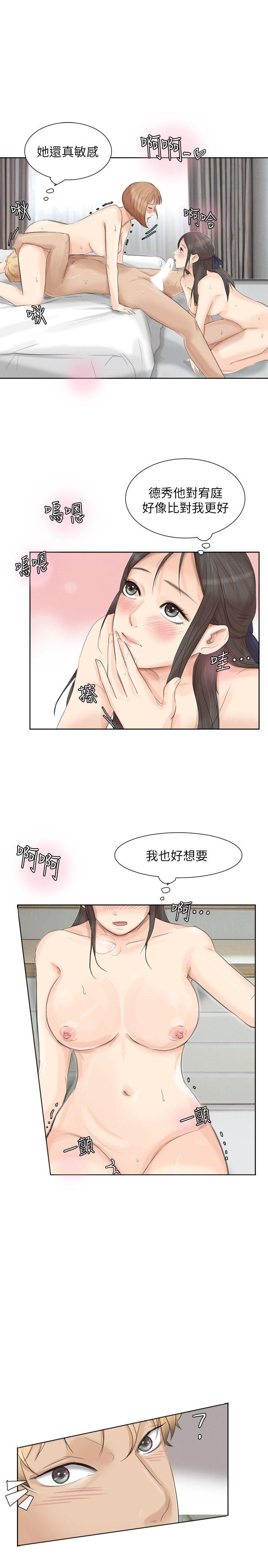 [韩国漫画] 我要睡你的女人 剧情,熟女人妻,巨乳大奶#[27P]-23