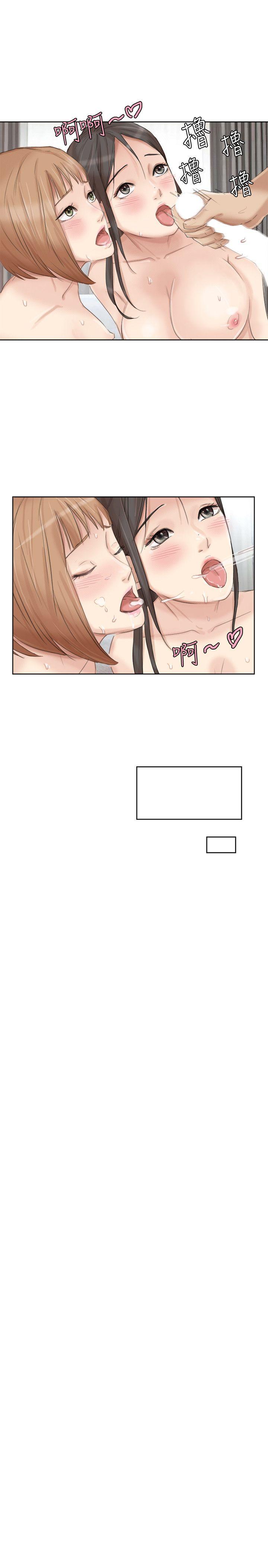 [韩国漫画] 我要睡你的女人 剧情,熟女人妻,巨乳大奶#[29P]-23