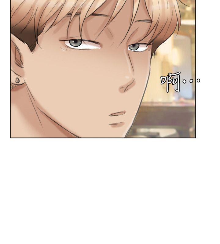 [韩国漫画] 我要睡你的女人 剧情,熟女人妻,巨乳大奶#[28P]-14