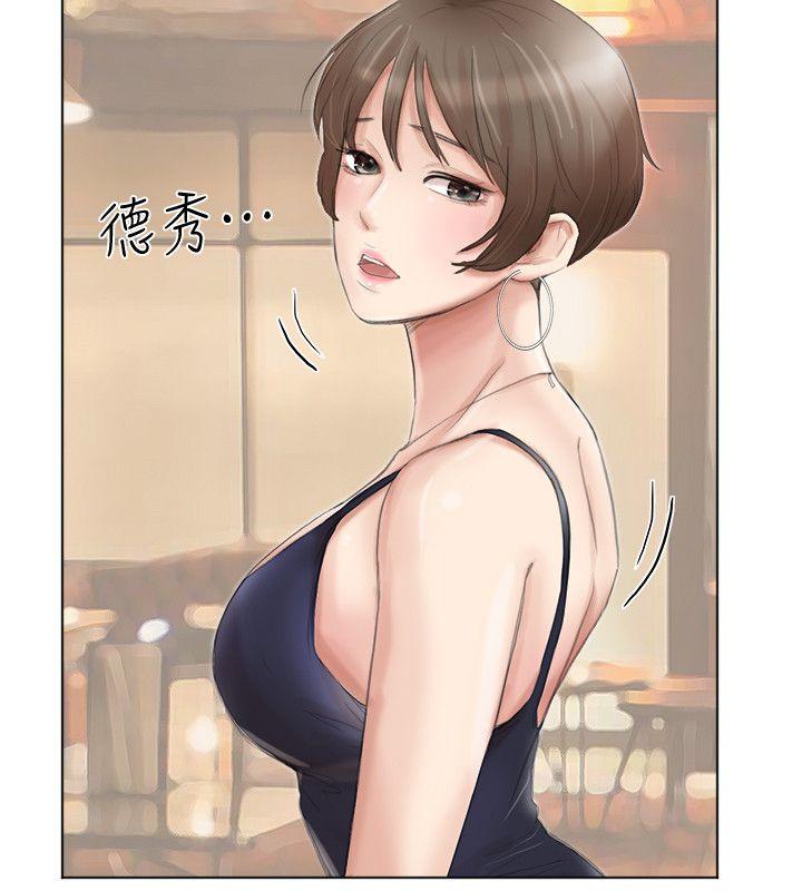[韩国漫画] 我要睡你的女人 剧情,熟女人妻,巨乳大奶#[28P]-24