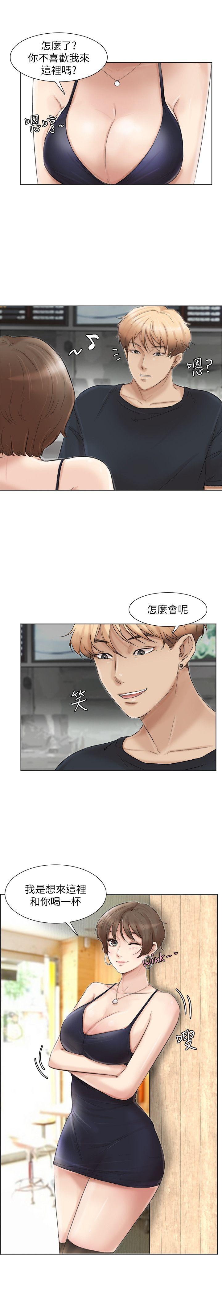 [韩国漫画] 我要睡你的女人 剧情,熟女人妻,巨乳大奶#[28P]-5