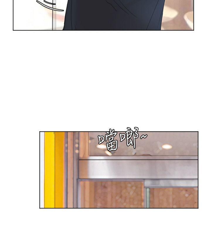 [韩国漫画] 我要睡你的女人 剧情,熟女人妻,巨乳大奶#[28P]-8