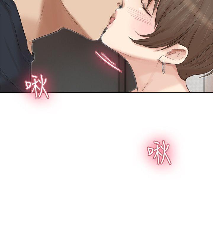 [韩国漫画] 我要睡你的女人 剧情,熟女人妻,巨乳大奶#[30P]-12