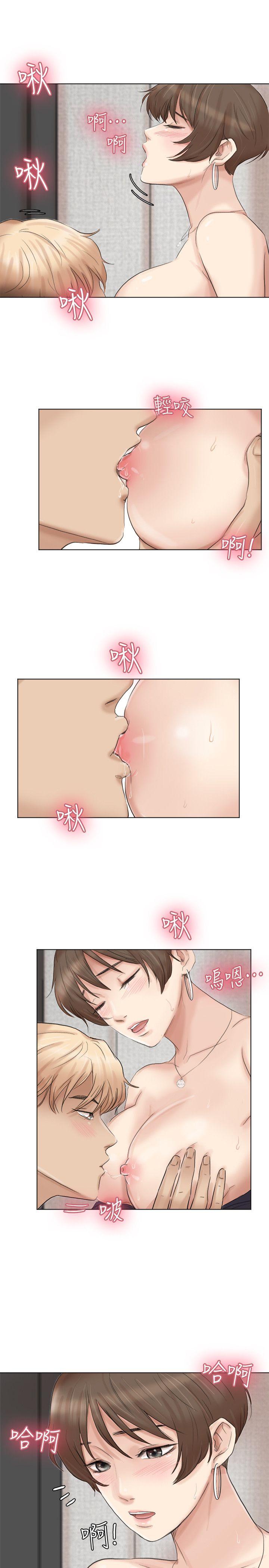 [韩国漫画] 我要睡你的女人 剧情,熟女人妻,巨乳大奶#[30P]-17