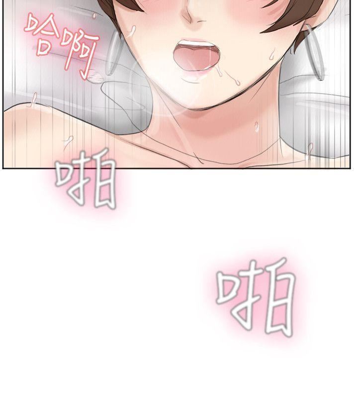 [韩国漫画] 我要睡你的女人 剧情,熟女人妻,巨乳大奶#[29P]-16
