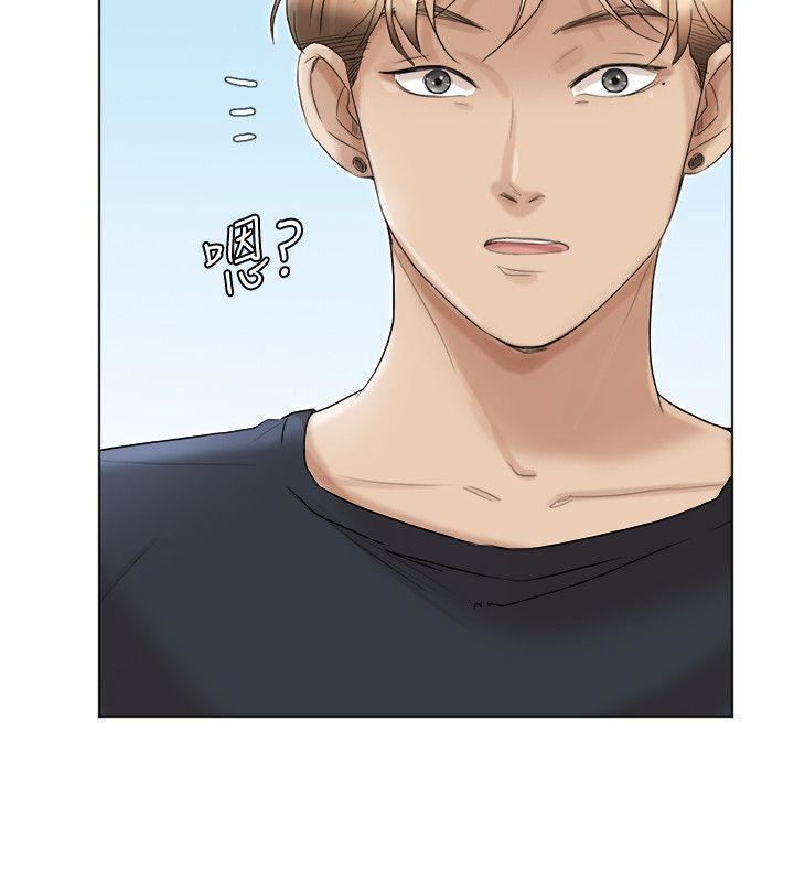 [韩国漫画] 我要睡你的女人 剧情,熟女人妻,巨乳大奶#[29P]-20