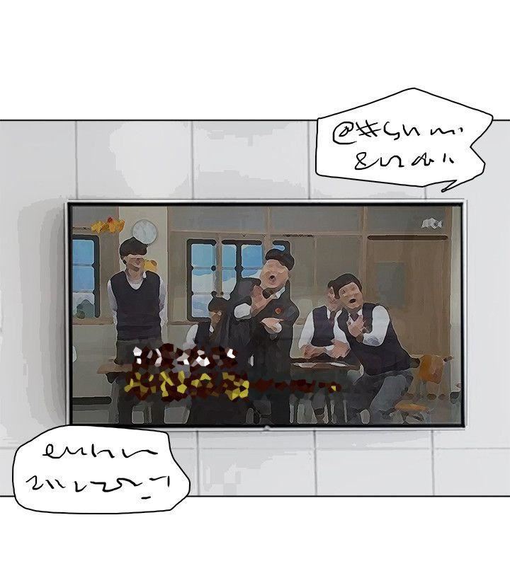 [韩国漫画] 我要睡你的女人 剧情,熟女人妻,巨乳大奶#[29P]-24