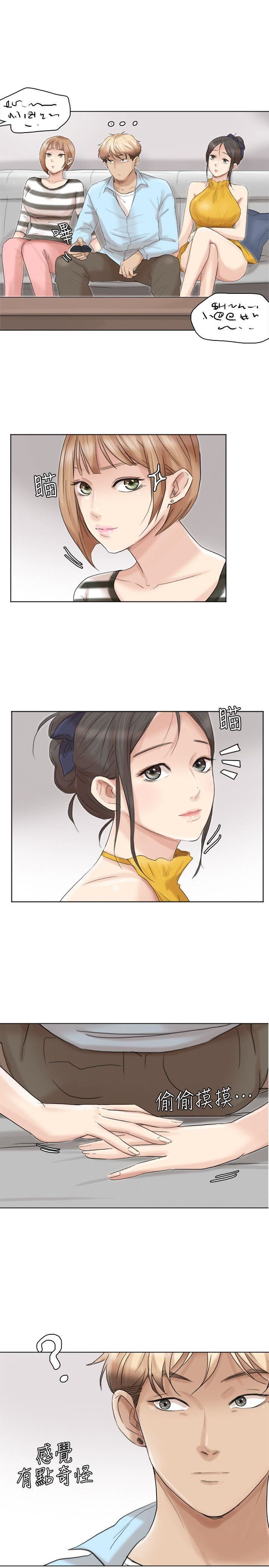 [韩国漫画] 我要睡你的女人 剧情,熟女人妻,巨乳大奶#[29P]-25