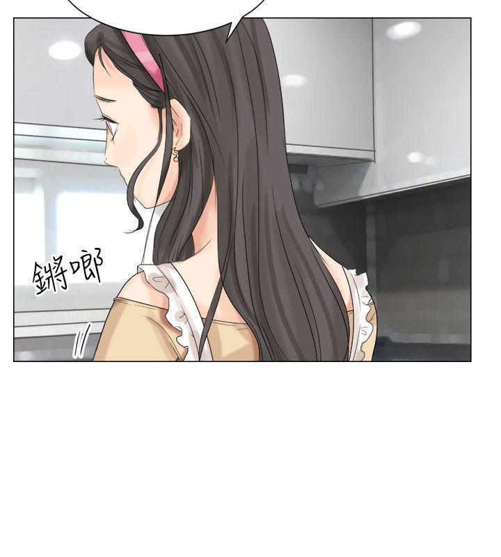 [韩国漫画] 我要睡你的女人 剧情,熟女人妻,巨乳大奶#[27P]-18