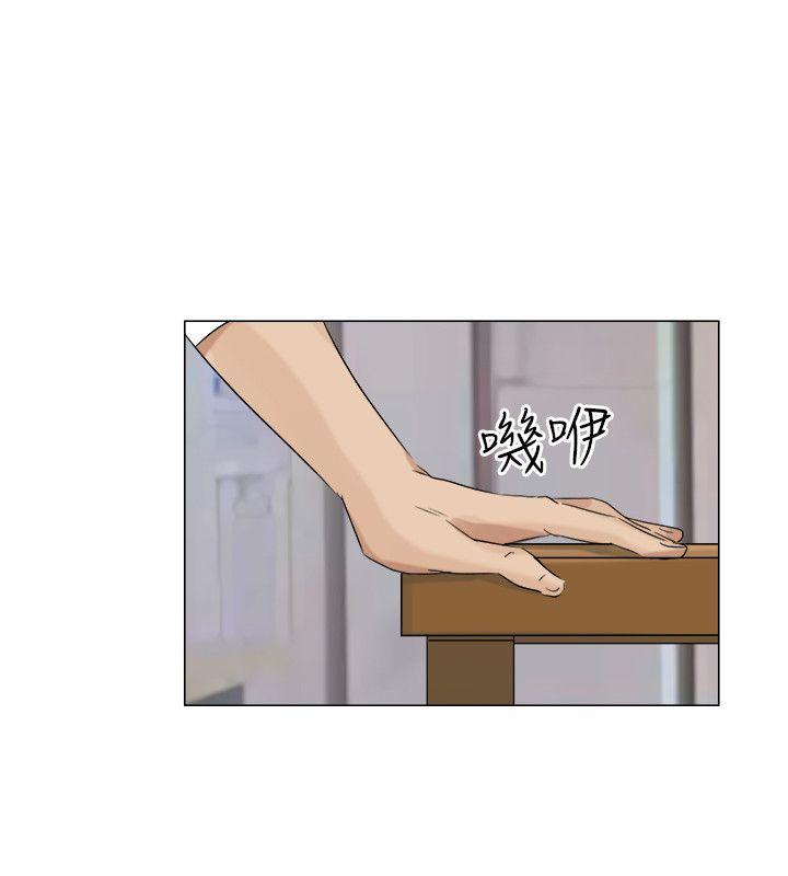 [韩国漫画] 我要睡你的女人 剧情,熟女人妻,巨乳大奶#[27P]-22