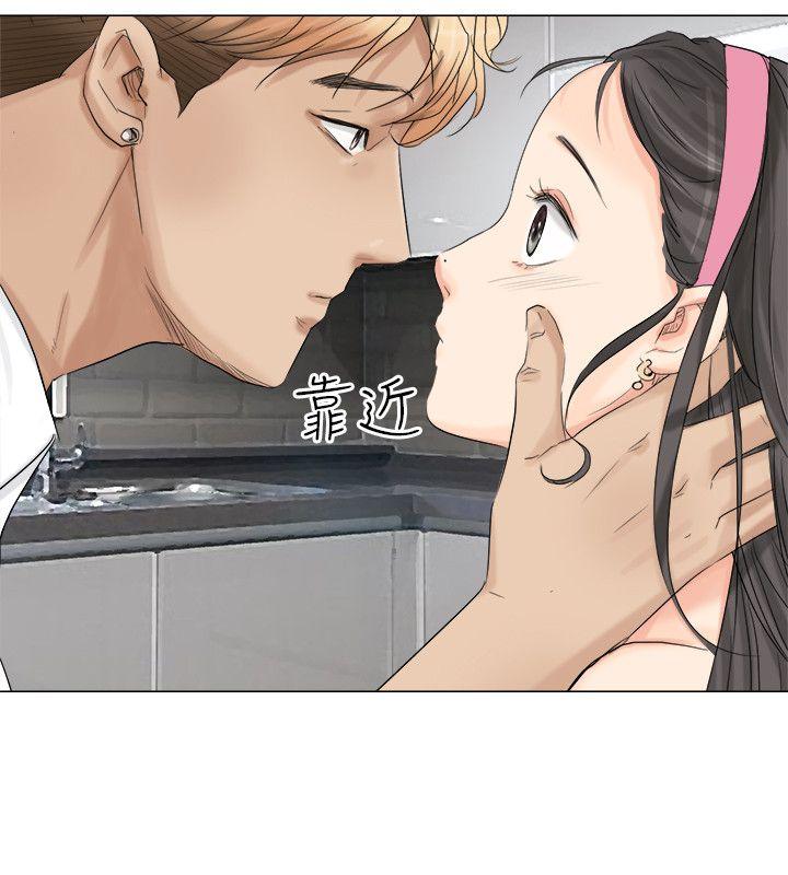 [韩国漫画] 我要睡你的女人 剧情,熟女人妻,巨乳大奶#[27P]-24