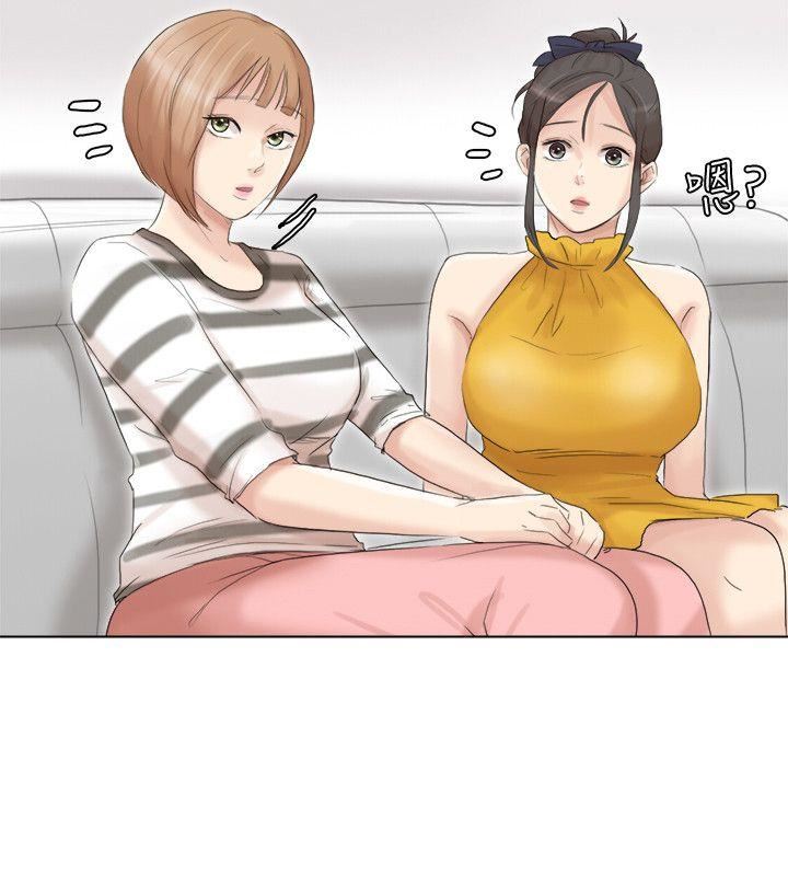 [韩国漫画] 我要睡你的女人 剧情,熟女人妻,巨乳大奶#[27P]-2