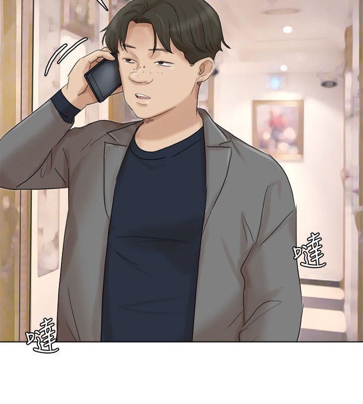 [韩国漫画] 我要睡你的女人 剧情,熟女人妻,巨乳大奶#[27P]-24