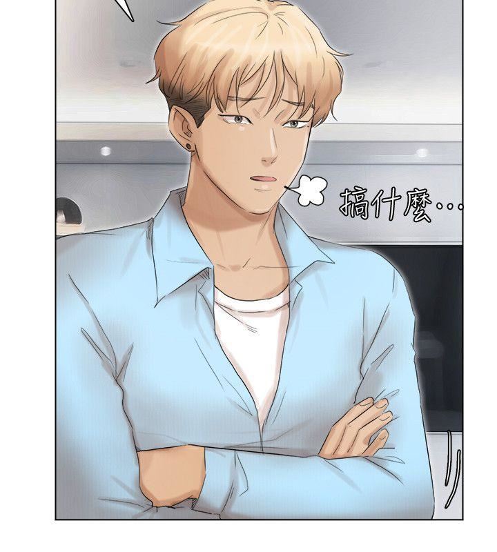 [韩国漫画] 我要睡你的女人 剧情,熟女人妻,巨乳大奶#[27P]-8