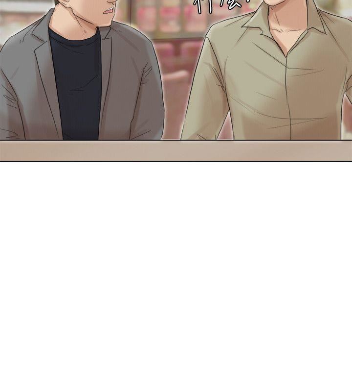 [韩国漫画] 我要睡你的女人 剧情,熟女人妻,巨乳大奶#[26P]-14