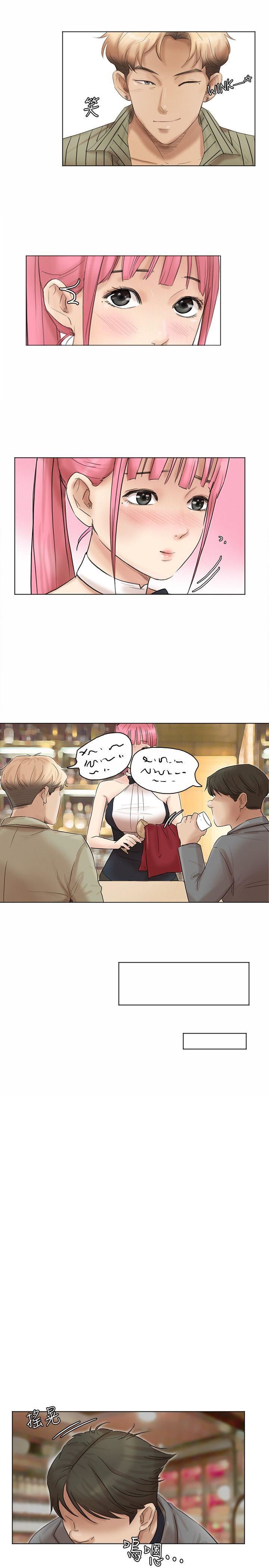 [韩国漫画] 我要睡你的女人 剧情,熟女人妻,巨乳大奶#[26P]-19