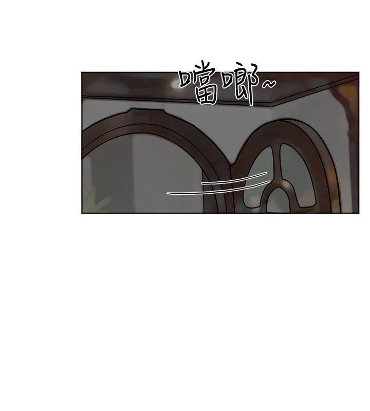 [韩国漫画] 我要睡你的女人 剧情,熟女人妻,巨乳大奶#[26P]-6